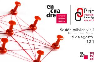 WhatsApp Image 2025-08-05 at 12.45.05 WhatsApp Image 2025-08-05 at 12.45.05